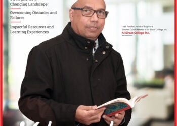 A Leader’s Insights: Mohammed Azim on Education and Innovation