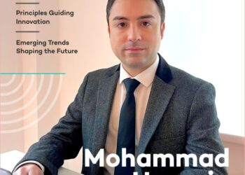 A Changemaker in Innovation: An Interview with Dr. Mohammad Hossein Amirhosseini, Associate Professor at the University of East London